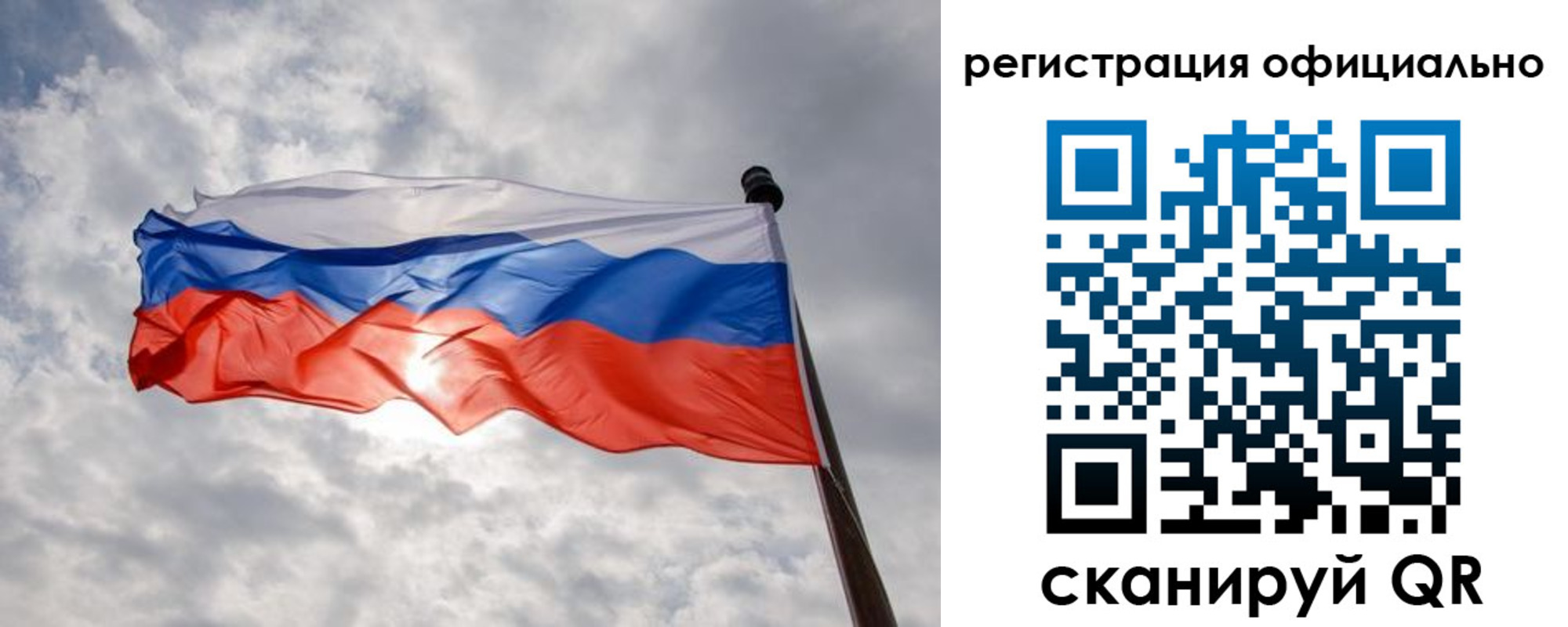 найти адрес прописки в Камне-на-Оби